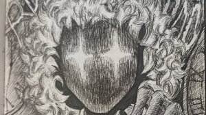 да воспылает огонь!