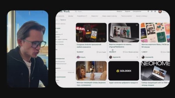 Мультиплатформенная IT-экосистема: старт пути в IT | Константин Петухов