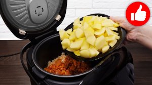 Картошка с квашеной капустой и курицей в мультиварке! Когда мне лень готовить я делаю ужин на семью!