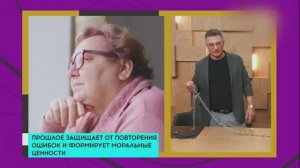 Доктор Мясников 08.02.2026