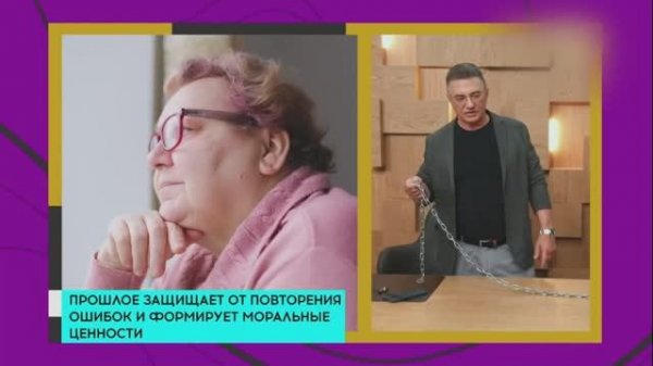 Доктор Мясников 08.02.2026