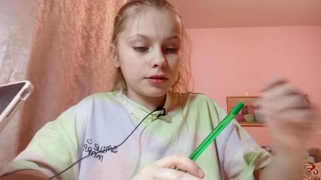 Время учителя в классе 1 часть смотреть онлайн