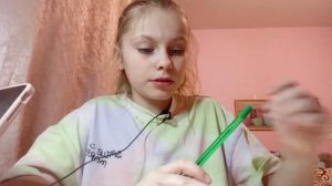 Время учителя в классе 1 часть