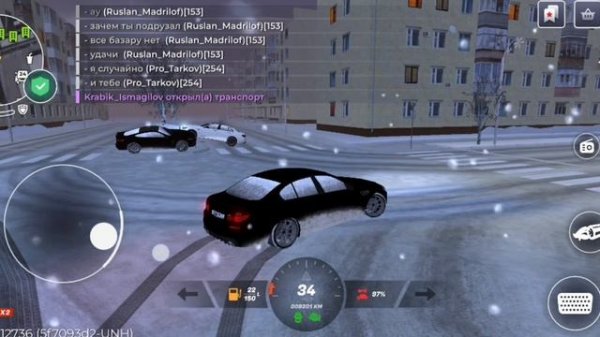 Хасаним по городу!? Dimon