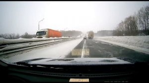 Трасса М7 работает