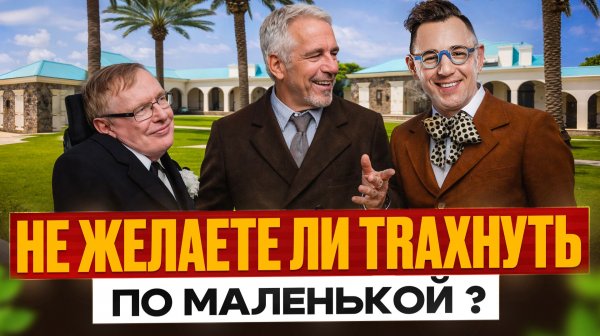 В Файлах Эпштейна есть имя настоящего создателя Биткоина!