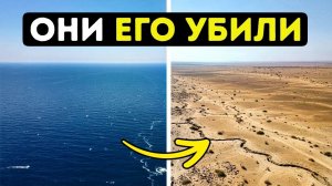 5 величайших катастроф, созданных человеком, в истории