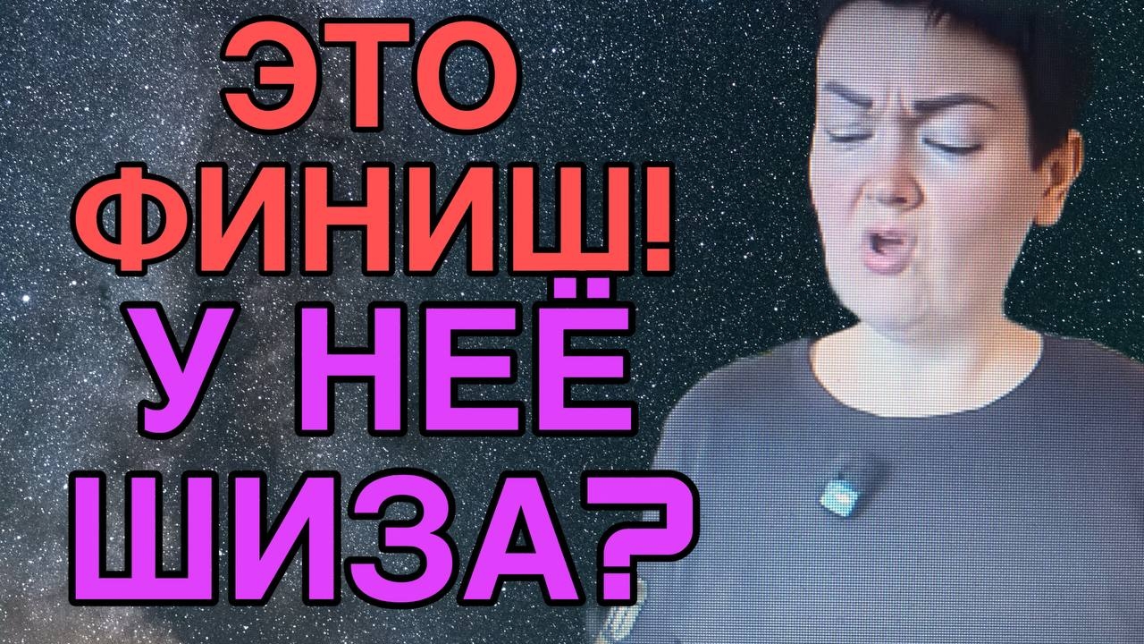 ЭТО ТРЫНДЕЦ ТОВАРИЩИ! ПИРАТСКАЯ ЖИЗНЬ. ОБЗОР. смотреть онлайн