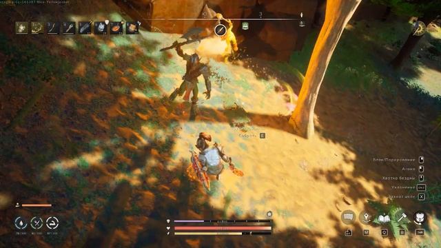 RuneScape  Dragonwilds часть-6.