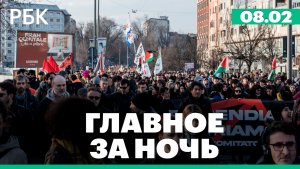 Коммунальная авария во Владивостоке. Досрочные выборы в Японии