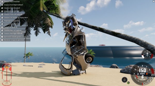 НЕВЕРОЯТНЫЕ ПРЫЖКИ ТАЧЕК в BeamNG