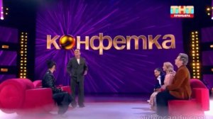 «Конфетка»4 выпуск 07.02.26. Кто участники? Кто победил и с какой песней?