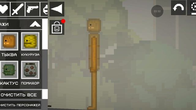 Огненный бандит с доктором встретили Лесоруба и Кемпера! 3 часть смотреть онлайн