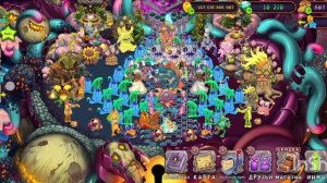 Что новенького? #мсм