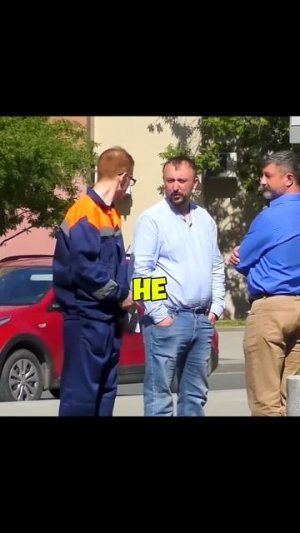 Пранк. Юмор