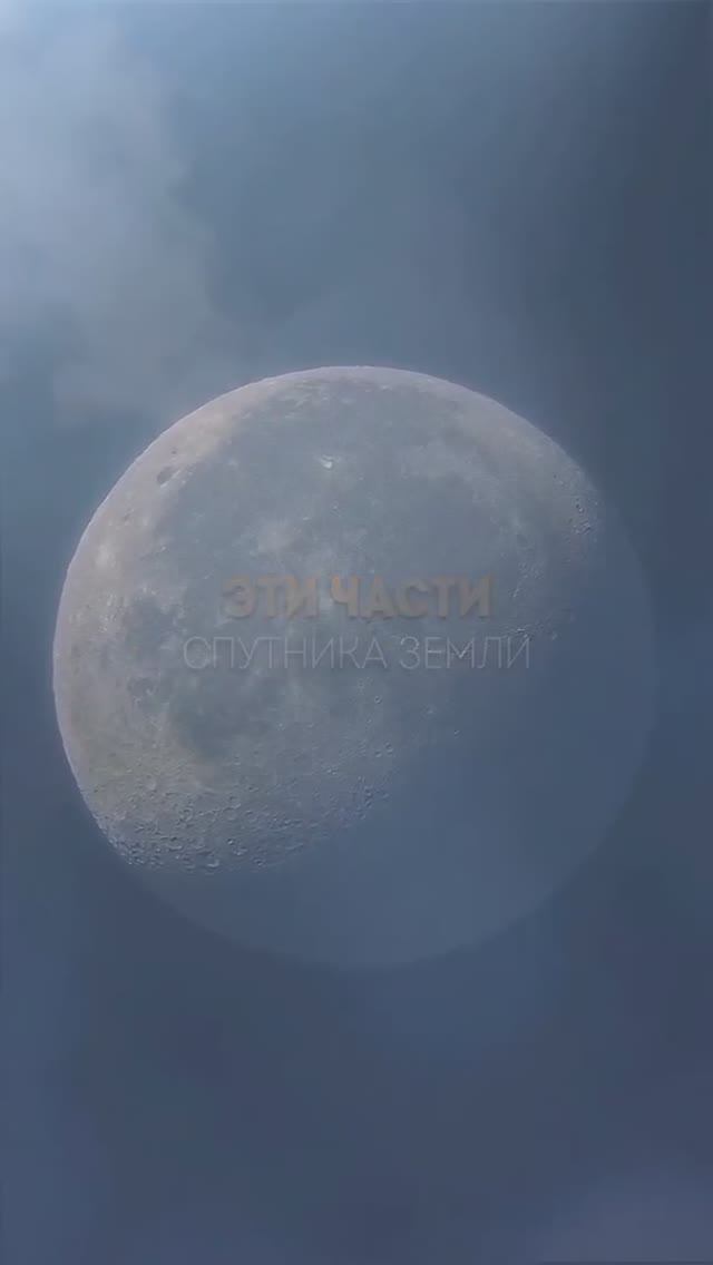 Знамение пророка Мухаммада ﷺ Луну раскололась на две части. → 👤 #RASSVET