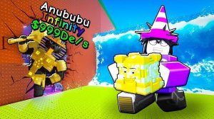 😱 СЕКРЕТНАЯ КОМНАТА С НОВЫМИ INFINITY БРЕЙНРОТАМИ в СБЕГИ ОТ ЦУНАМИ И СПАСИ БРЕЙНРОТОВ