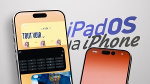 Взлом iPhone! Добавляем Always-on на iPhone и многоконность!