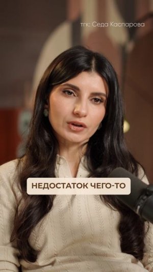 3 самые ДУРАЦКИЕ мысли! #счастье #мысли #саморазвитие