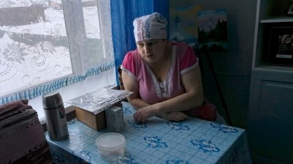 Подготовка к отьезду в город.