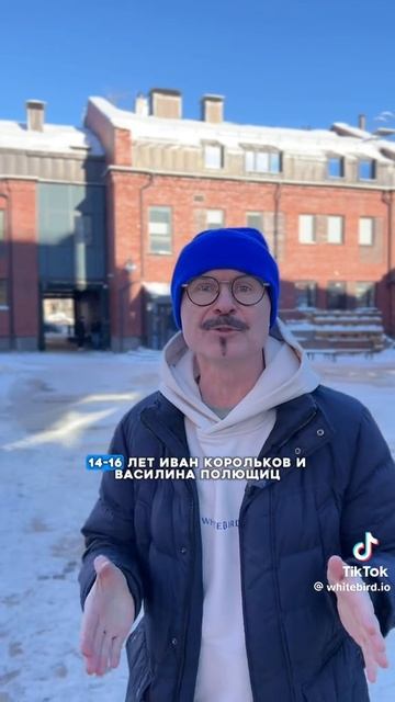 Белорусские спортсмены- победители чемпионата мира по бальным танцам смотреть онлайн