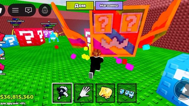 921.mp4 смотреть онлайн