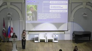 День открытых дверей Института частного права Университета имени О.Е. Кутафина (МГЮА)