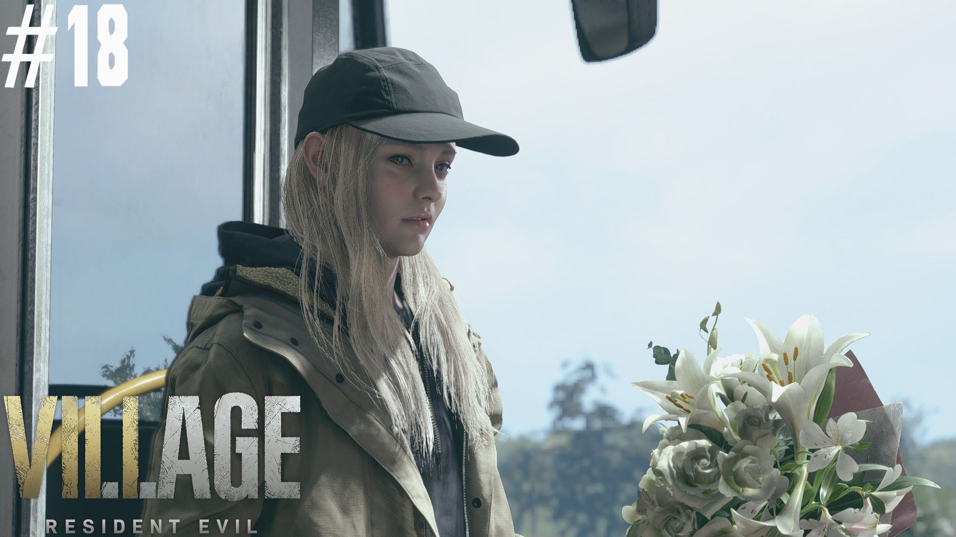 ФИНАЛ #18 - Resident Evil Village