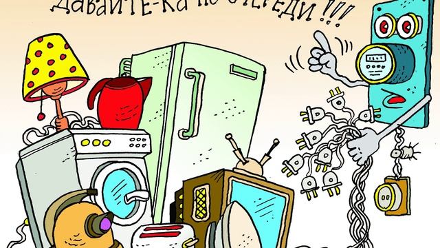 Давайте ка по очереди «jimmvista»✏️👍👀 👂