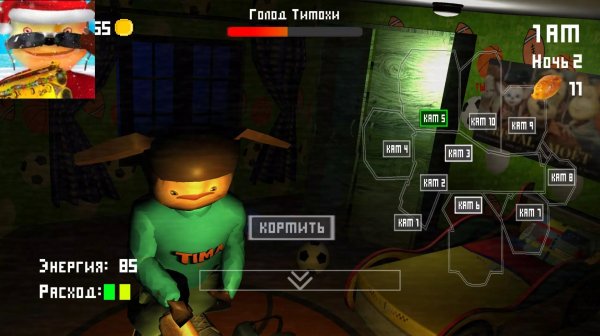 5 Ночей с Тимохой 1 перед обновой 5 Ночей с Тимохой 5