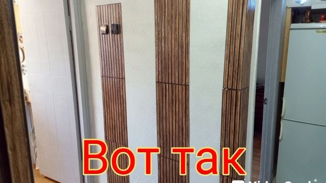 Сандалим коридор смотреть онлайн