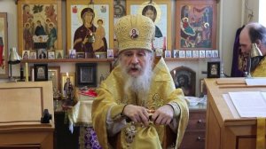 Проповедь епископа Амвросия (Тимрота) в неделю о блудном сыне, 8 февраля 2026