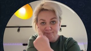 Туровская яжеНемать/ второй обзор за неделю🤷♀️