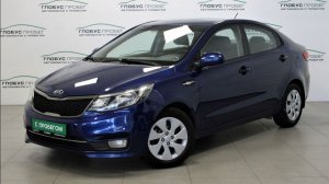 Видеопрезентация рио R361776