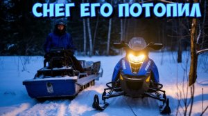 МОТО ТАЗИК ПОТАНУЛ В СНЕГУ | НОЧНОЙ ПРОГОН С БРАТОМ