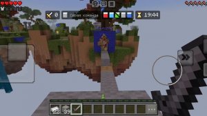 бедварс в майнкрафт