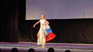 Полина Котова "Вперёд, Россия"