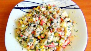 Быстрый салат из консервированной фасоли и крабовых палочек - рецепт