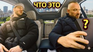 Пассажир готовил МЕСТЬ мошеннику… таксист открыл коробку — и ОНЕМЕЛ