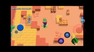 Апаем на мортисе 810 кубков