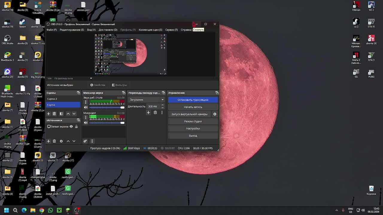 ccvrrt смотреть онлайн
