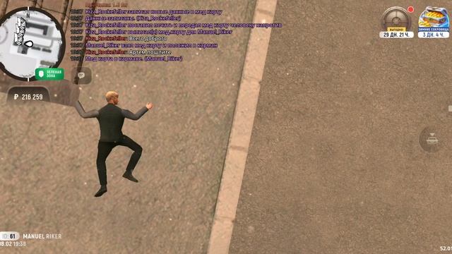 1.1 GZ смотреть онлайн