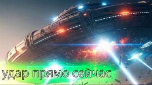 ОПАСНОЕ НЛО ПОПАЛО НА КАМЕРУ