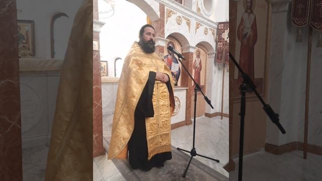 Проповедь протоиерея Стефана Сломчинского