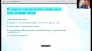 Практика  Онлайн