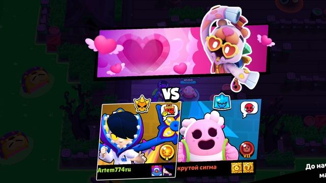 Долгожданное видео по Brawl stars