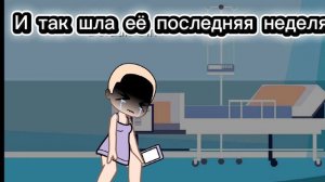 Капля грусти на канал💧