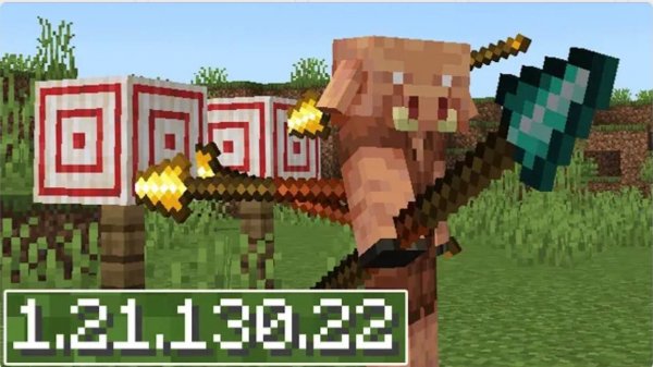 ВЫШЕЛ НОВЫЙ МАЙНКРАФТ БЕДРОК 1.21.130.22  БОЕВОЙ ПИГЛИН, БЕССМЕРТИЕ РАКОВИНЫ