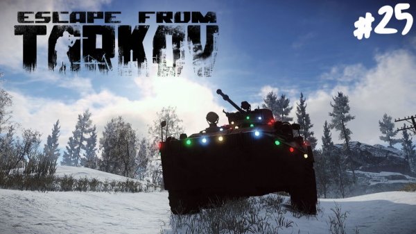 ПЕРВЫЕ ЗАДАНИЯ ВОДИТЕЛЯ БТР В ТАРКОВЕ!