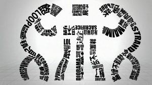 【MARETU】 Suck it up/Existence【Rus Sub by Riko Chan】